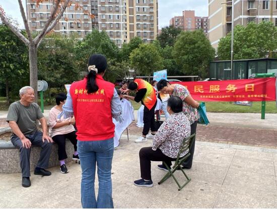 思民服務日丨青春輝映夕陽紅 濃情助老溫暖行