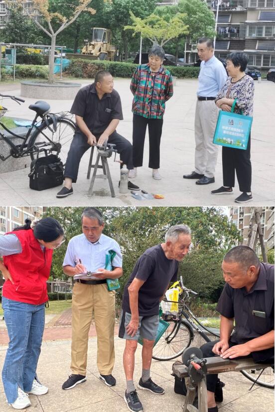 思民服務日丨青春輝映夕陽紅 濃情助老溫暖行